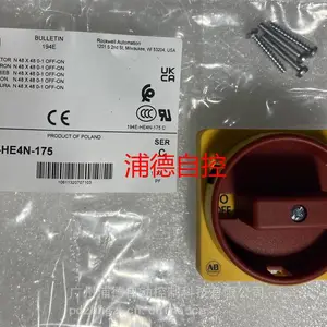 AB负载开关执行器194E-HE4N-175全新原装进口