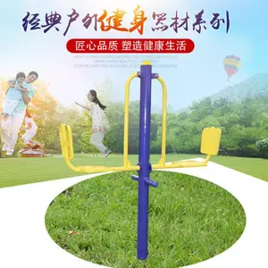 �㳡����·��˫λ���� ���ҹ�Ӧ���⽡������˫λ������