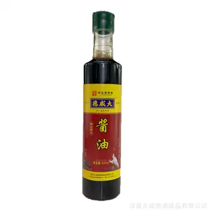 大咸德黄豆酱油500ml装酿造酱油凉拌酱油炒菜酱油烹调酱油