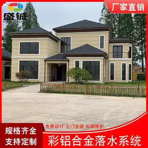 ����ʡ���������Ͻ��ܿڰ��������