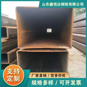 Q345B��ھ�����ͨ���д�ھ�����100x200x5.752024