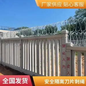 �����ȶ�п��Ƭ���� ������������̷�����Χǽ������˿��
