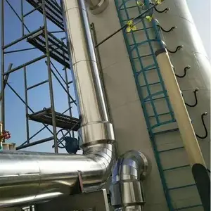 �糧�����ṹ���� ���ܹ��̽��� �糧��¯���̴�ά��ʩ��