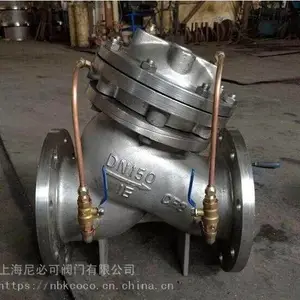 �Ϻ���ؿ�300X-16C����ֹ�ط�