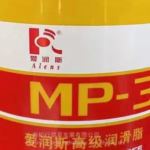 ����˹�ذ���֬3# 3�Ű�ɫ﮻���֬ ��ɫ�����͸�800G