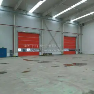 供应进口***医药业快速门、快速卷帘门、高速门
