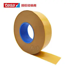 ��ɯ���۽�tesa8444���ܱ�Ĥ ��������ճ�� ��ͬ�����Ͻ�������ճ��