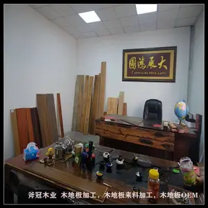 �½�ʵľ�ذ嵥�۸���ľ�ذ帴��ľ�ذ� ʵľ�ذ�