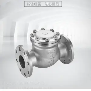 304����ַ�������ʽ����ֹ�ط�H44W-16P�ܵ�ѹ������ֹ�淧dn100
