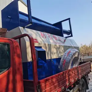 ���͵� ��Ͳʽɰʯ����� �������Զ������豸
