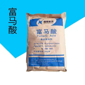 富马酸 食品级雪郎富马酸 食品酸度调节剂添加剂