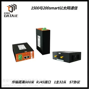 PLC���ߴ����豸 ����ҵ��оƬ ��Ӧ����ʯ�Ϳ��ɼ�����Ŀ