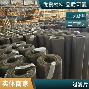 304����ֹε�ʽ������ ����ʪ������Ͳ ��������ϴ��������о