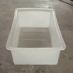 常州华社塑料方箱700L养鱼框周转箱养殖***水箱牛筋箱