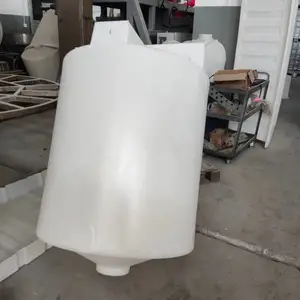 突泉县加药机药箱塑料加药箱尺寸1吨计量桶洗衣液搅拌罐