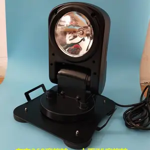 YFW6211/hk1����ң�س���̽�յ� ����ǿ��Զ����ת����led���