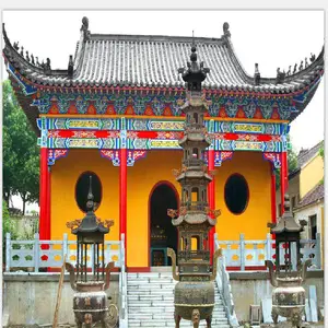�Ž������ܸ�|���ܸ�Ž�����|���ܸ�ľ�ϹŽ��ӹ�