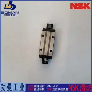 NSK����VAH25GMZ-K ֱ�ߵ��� VH25GM ���ͳ��߸����� ��Ѽӹ�����