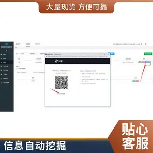 ������ý��ָ�Ӽ����ƽ̨ ʵ��������������������ı�ƽ������ϸ���Լ���ѧ��