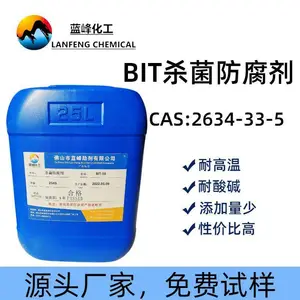 ����BITɱ����BIT10%������������������ͪԴͷ�����ṩ��Ʒ