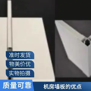 ���������� �豸�������� ����ǽ��װ�β��� ��ǿ��