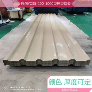 YX12-110-880��������� �ʸְ� ���ȷ�ɹ ֧�ֶ��� �ݴ�����