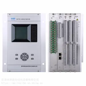 供应南瑞NSR631rf-d变压器测控保护装置2023技术说明