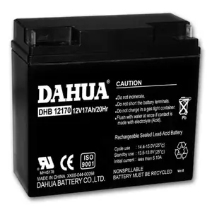 DAHUA����DHB1270��Ǧ������12V7AH/20HR UPS����ϵ�Դ