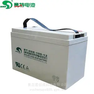 ����6V180AH���ص��ٵ綯������س���ƿBT-HSE-180-6