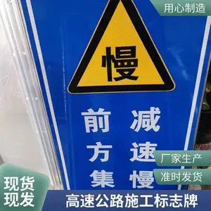 ˳ͨ��־�� ����ʽ��� �ȹ������� ��ͨ��ȫ�б���