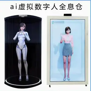 75��3dȫϢ��ͶӰ͸����չʾ�񻥶�ӭ��������ai���������˽���Ա