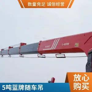 ��ó���ڰ����Ʒ䵥���泵�� �칤8��4��ֱ�۵� �����¿������