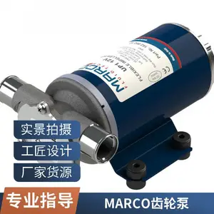 �����MARCOǱˮ��UP3700���� 230 ��/���� �͸�ʴ