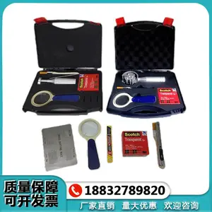 百格板划格器 漆膜附着力测试仪 百格刀漆面检测仪 涂料硬度油漆划格