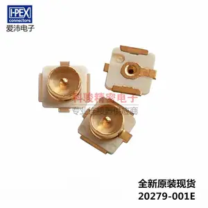I-PEX爱沛20279-001E-03 20982-051E-01 20278-112R-13 20455-040E-66 20455-030E-66 20655-045E-01原装现货