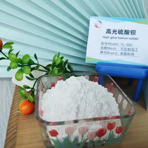 ���ҹ�Ӧ ����������ؾ�ʯ�� �꾮�ཬ3000Ŀ��ϸ���ᱵ