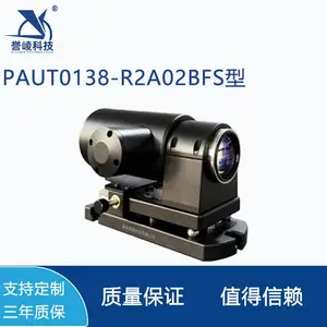 便携双轴光电精密光学测量平行差几何精度检测PAUT0138-R2A02BFS