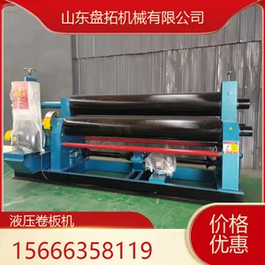 ��������Һѹʽ ȫ�Զ�ԲȦ��12*2200 Һѹ����� 4900*1800*1900