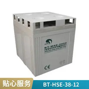 ��������BT-HSE-135-12 12V135AH�������������̶���