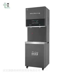 国林即热式开水器 RO五级过滤 纳米吸漆工艺 钢化玻璃面板商务大气