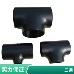 ���� ���� ��ó���� S40 WPB CF415 Q345B WPL6 ���뾶��ͷ ��ͨ DN80*6