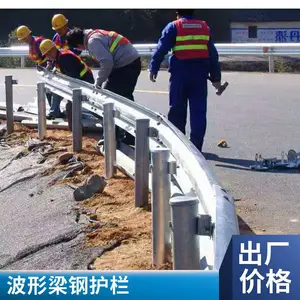 Q235b���λ��� �����尲װ��ʽ���� ���廤�� Gr_B_4E·��B��