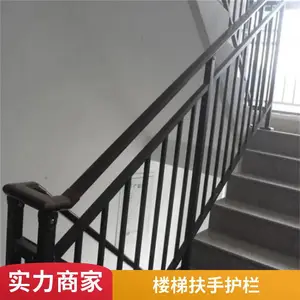 ��̨п�ֻ����������ͥԺΧ�� Χǽդ�� С������ ��������