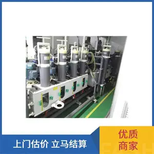 ���ն���PCB��·��DES�������豸 �չ�ȫ�Զ�׶����תӡ��