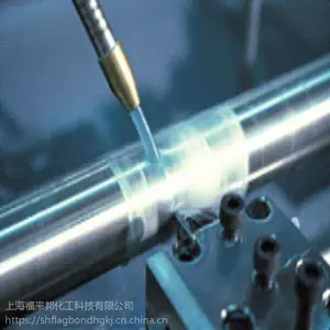 Chemetall全合成冷却液化学药剂价格