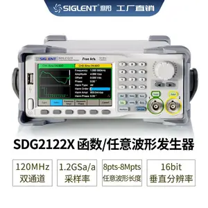 �����źŷ����� SDG2102X 100MHz 1.2GSa/s������
