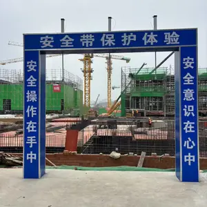 四川聚鼎工程机械设备有限公司