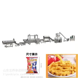 ����ը��ʳƷ�����߳����ж����� �����������ը��ʳƷ�豸����