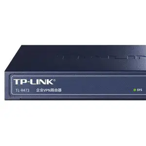 TP-LINK TL-R473企业级有线路由器 支持VPN功能