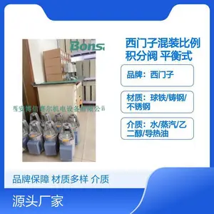 VVE50.65�綯�������ڷ� �������ֱ����� ���������ӷ�ʽ����